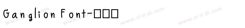 Ganglion Font字体转换